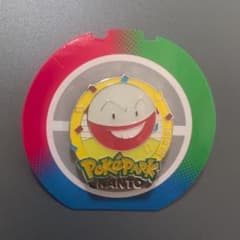 ポケパークカントー ピンズ マルマインのサムネイル