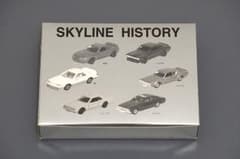 入手困難・貴重》トミカスカイラインヒストリー ミニカーショップ