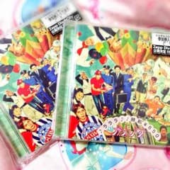 カメレオ ♪ラララ♪/時給¥850のサムネイル