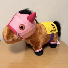 【ナムコ限定】サラブレッドコレクション　ハルウララ　ふわふわBIG