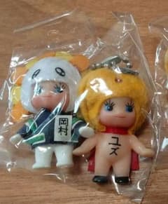 ゆず キューピー - メルカリ