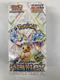 ポケモンカードゲーム デラスタルフェースEX シュリンク付のサムネイル