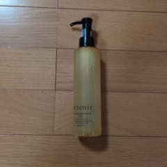 アテニア　スキンケアクレンジングオイルのサムネイル