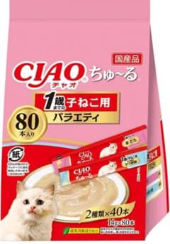 チャオちゅーる　子ねこ用のサムネイル