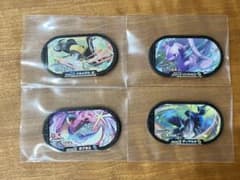 メザスタのサムネイル