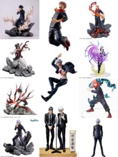 呪術廻戦　フィギュア　一番くじ　プライズ　12点まとめ売り