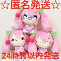 初音ミク もちぴこぬいぐるみ 桜ミク　全3種セット