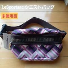 未使用　LeSportsac レスポートサック　ウエストバッグのサムネイル
