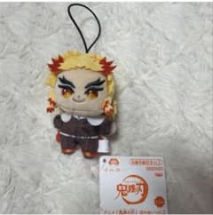 [Brand New with Tags] Demon Slayer: Kimetsu no Yaiba Howanui Vol. 2 Kyojuro Rengoku