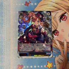 atm払い24時間以内のみ様 リクエスト 2点 まとめ商品のサムネイル