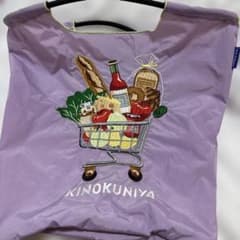 KINOKUNIYA×ボール&チェーン エコバッグ - メルカリ