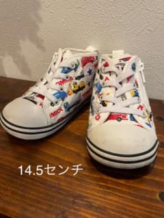 コンバース オールスター14.5のサムネイル