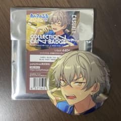 あんスタ 大神晃牙 缶バッジ Feb あんスタ 大神晃牙 缶バッジ feb - メルカリ