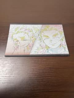 鬼滅の刃上映開始4周年記念POST CARD 【煉獄杏寿郎、煉獄千寿郎】のサムネイル