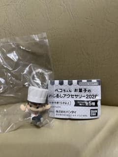 ペコちゃん お菓子のめじるしアクセサリー2026 シェフポコちゃんのサムネイル