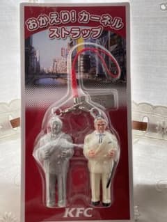 ストラップのサムネイル