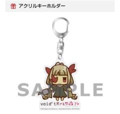 ボイドテラリウム2 void tRrLM2 PS4 switch 特典 トリコA