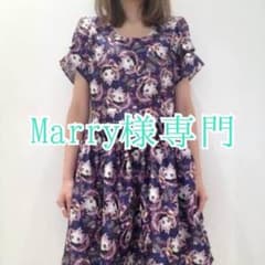 せきやゆりえ WALL ワンピース／21,000円のサムネイル