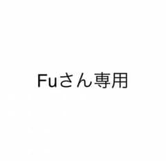 長谷川慎のサムネイル
