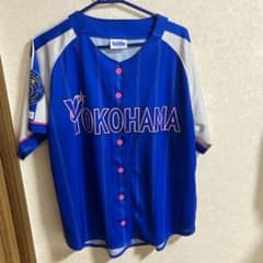 ユニフォーム 23 松田宣浩選手 ジャイアンツ GIANTS 巨人 | Shop at