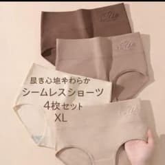 レディースショーツ 4枚セット ハイウエスト 美尻美腹 シームレス まとめ売り