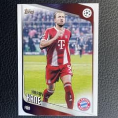 Harry Kane Topps FC Bayern München Card