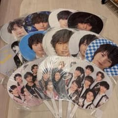 玉森裕太 たま キスマイ Kis-My-Ft2 団扇 うちわ 15枚 - メルカリ