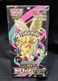 メガドリームex 【新品 未開封 】シュリンク付き1BOX - メルカリ