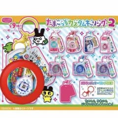 たまごっち カスタムキーリング2 新種発見たまごっち 白のサムネイル