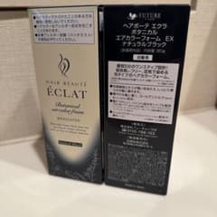 お値下げ⭐︎新品未使用⭐︎エクラ エアカラーフォーム「ナチュラルブラック2本」のサムネイル