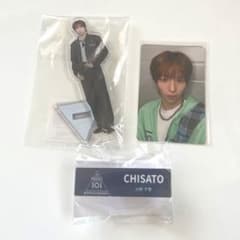 PRODUCE101 新世界 日プ 小林千悟 アクスタ ネームプレート トレカのサムネイル