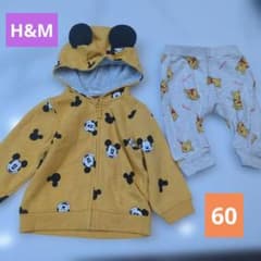 H&M ベビー服 セット 60 70 ディズニー ミッキー プーさん パーカーのサムネイル