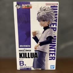 이치 반 쿠지 HUNTER × HUNTER 헌터 헌터 킬루아 B상