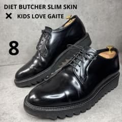 ダイエットブッチャースリムスキン キッズラブゲイト　シャークソールレザーシューズ ダイエットブッチャースリムスキン キッズラブゲイト シャークソール