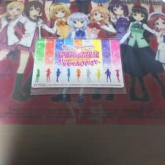 スクフェス ステッカー