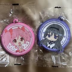 魔法少女まどか☆マギカ ラバーキーホルダー 2種セットのサムネイル