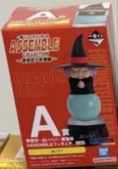 一番くじ ASSEMBLE COLLECTION 占いババ　クリリン(ノーマル)