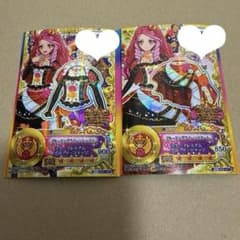 アイカツスターズ カード ブルーミングクイーンコーデ - メルカリ