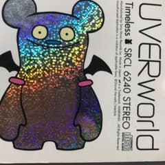 m31258985267_1.jpg?1584776615