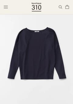 新品 boutique310 淑女のロンT ネイビー　SLOANE✖️佐藤佳菜子のサムネイル