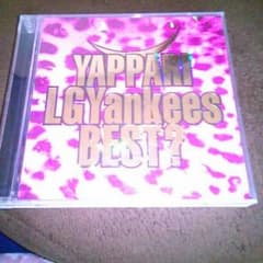 LGYBEST  CDのサムネイル