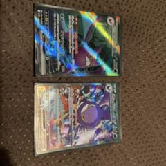 ポケモンカード クロバット　SAR セット価格で売りますのサムネイル