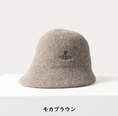 Vivienne Westwood モカブラウン バケットハット S-M Vivienne Westwood モカブラウン バケットハット S-M - メルカリ