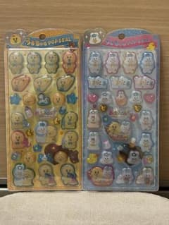【正規品】んぽちゃむ うるちゅる 2種セットのサムネイル