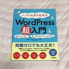 「サニー様専用」のサムネイル