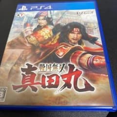 戦国無双 〜真田丸〜のサムネイル