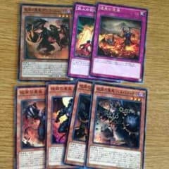 遊戯王 グラバースニッチのサムネイル