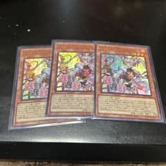 世界に4枚】遊戯王 地割れ 初期 スーパーレア PSA10 | Shop at Mercari