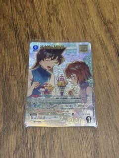 名探偵コナンカードゲーム 毛利蘭＆灰原哀 MRPのサムネイル