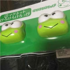 けろけろけろっぴ マグネットのサムネイル